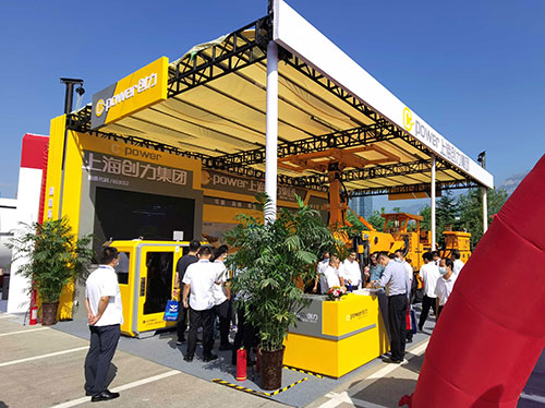 創(chuàng)力集團亮相2022中國(泰山)國際礦業(yè)裝備與技術(shù)展覽會(圖2)