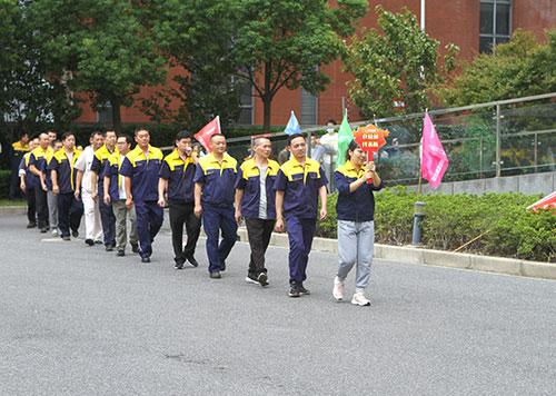 創(chuàng)力集團(tuán)舉行2022年秋季職工運(yùn)動(dòng)會(huì)(圖4)