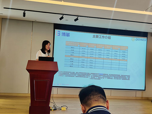 創(chuàng)力集團(tuán)舉行精益管理項目首次月度總結(jié)會議(圖2)