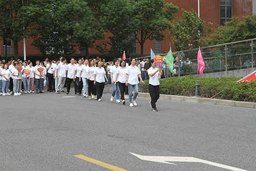 創(chuàng)力集團(tuán)舉行2022年秋季職工運(yùn)動(dòng)會(huì)(圖3)