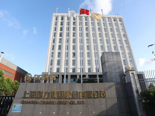 【多彩創(chuàng)力系列之生活在創(chuàng)力專(zhuān)題】辦公環(huán)境軟硬件提檔升級(jí) 工作和生活在創(chuàng)力更舒心(圖8)