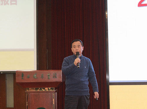 創(chuàng)力集團(tuán)成功召開2023年度科技大會(圖6)