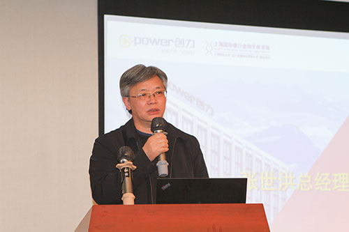 創(chuàng)力集團(tuán)舉行2022年度線下培訓(xùn)結(jié)業(yè)典禮(圖3)