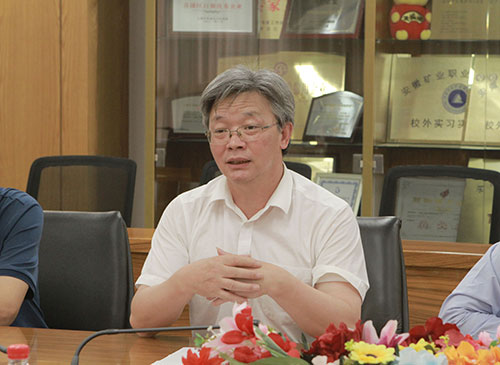 中國礦業(yè)大學(xué)黨委書記劉波一行到上海創(chuàng)力集團(tuán)走訪交流(圖2) 中國礦業(yè)大學(xué)黨委書記劉波一行到上海創(chuàng)力集團(tuán)走訪交流(圖2)