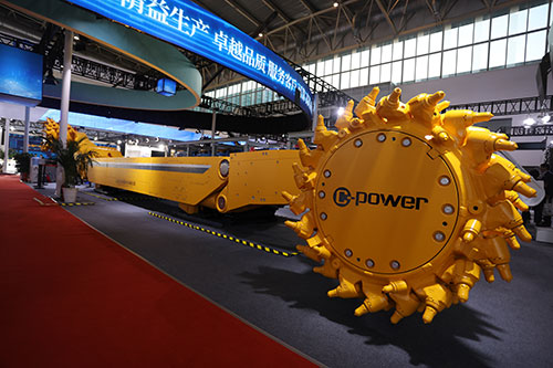 熱烈祝賀上海創(chuàng)力集團參加北京國際煤機展取得圓滿成功(圖3)