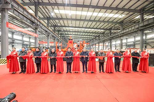 山東創(chuàng)力邦邁智能科技有限公司正式揭牌成立(圖4)