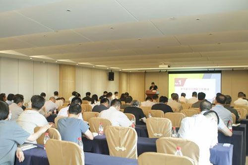 上海創(chuàng)力集團(tuán)數(shù)字化轉(zhuǎn)型邁向新征程！ERP升級更新項目成功上線運行并月結(jié)(圖3)