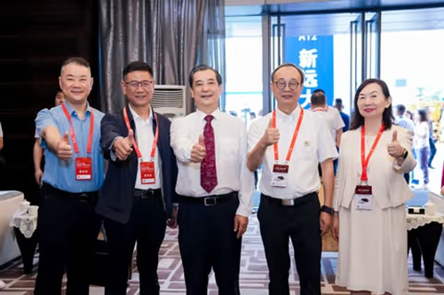 實(shí)力彰顯！上海創(chuàng)力集團(tuán)參展貴州國(guó)際能源產(chǎn)業(yè)博覽交易會(huì)取得圓滿(mǎn)成功(圖2)