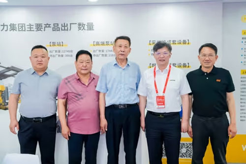 實(shí)力彰顯！上海創(chuàng)力集團(tuán)參展貴州國(guó)際能源產(chǎn)業(yè)博覽交易會(huì)取得圓滿(mǎn)成功(圖3)