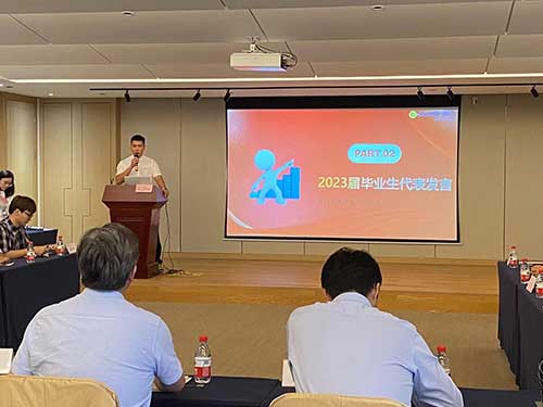 啟航新程 筑夢未來 | 上海創(chuàng)力集團召開迎新歡迎會暨培訓啟動會(圖2)