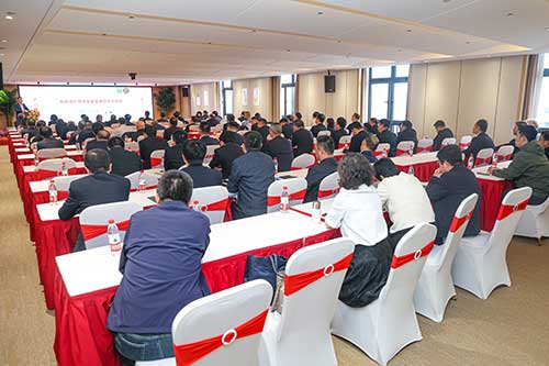 【開放合作 共享未來】上海創(chuàng)力集團院士工作站等揭牌儀式圓滿結束(圖17) 【開放合作 共享未來】上海創(chuàng)力集團院士工作站等揭牌儀式圓滿結束(圖17)