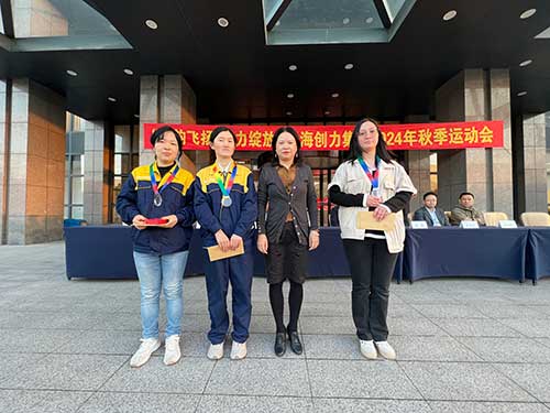 秋韻飛揚 活力綻放 | 上海創(chuàng)力集團秋季運動會取得圓滿成功(圖16)