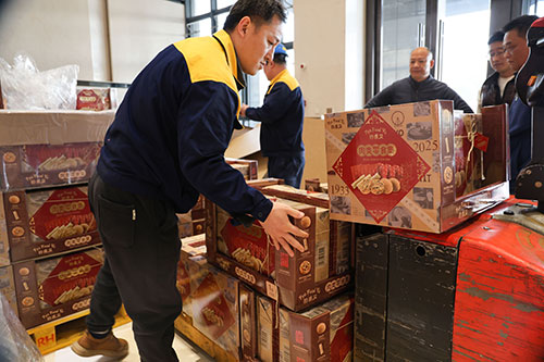  共度美好新春！上海創(chuàng)力集團為全體員工發(fā)放年貨大禮包(圖4)