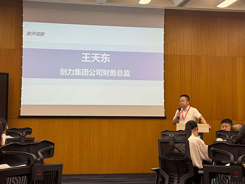 問道華為，聚力前行！創(chuàng)力集團求索管理優(yōu)化之路(圖5)